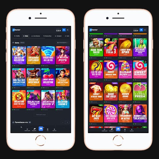 Главная страница